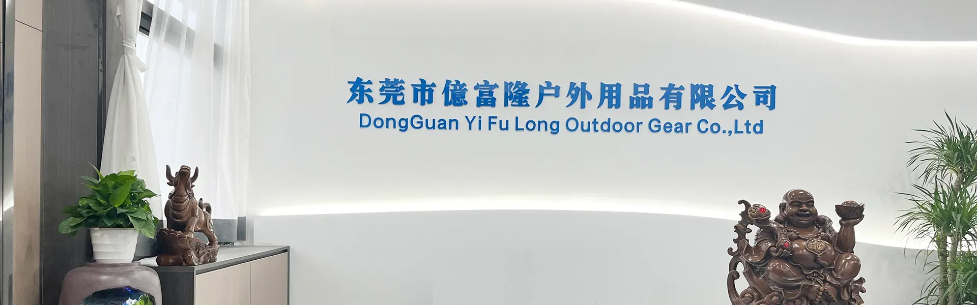 Σχετικά με εμάς